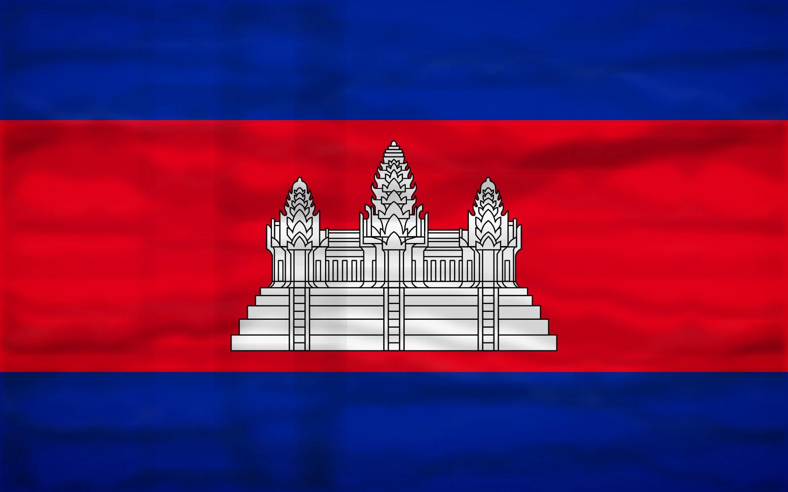 Камбоджа