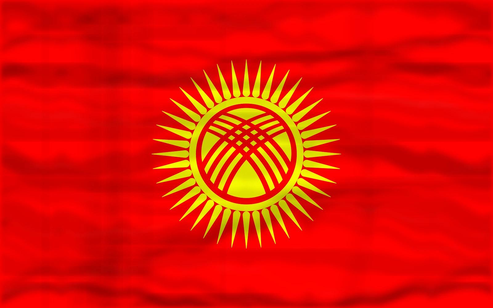 吉尔吉斯斯坦